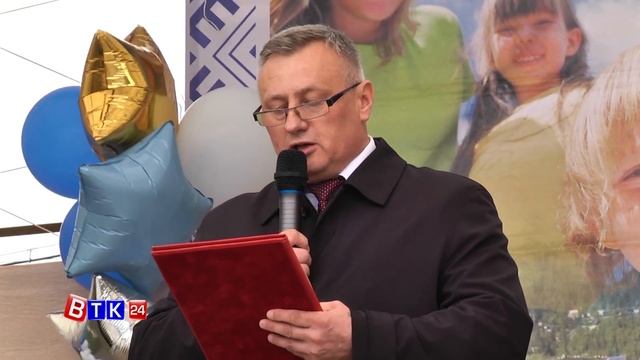 День города и День работников нефтяной, газовой и топливной промышленности смотреть онлайн