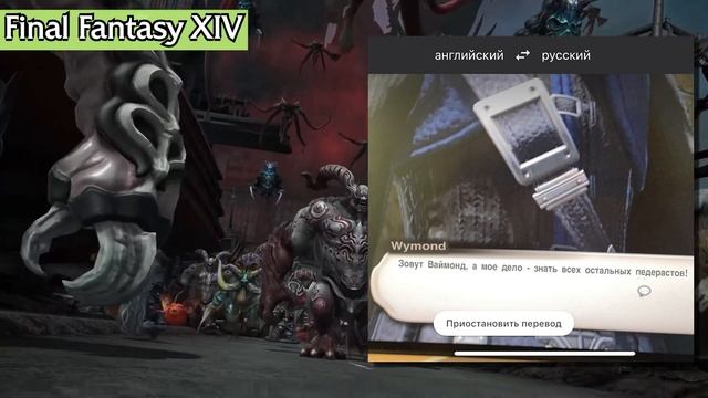 Lost Ark Обновление "Охотница на демонов", что дальше || Во что поиграть || ММОРПГ в разработке смотреть онлайн