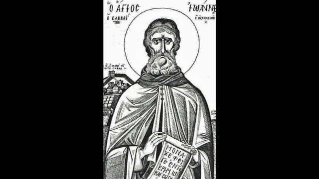 ОХРИДСКИ ПРОЛОГ - СВ. ПРОРОК СОФОНИЈЕ (3. ДЕЦЕМБАР ПО СТАРОМ / 16. ДЕЦЕМБАР ПО НОВОМ) смотреть онлайн