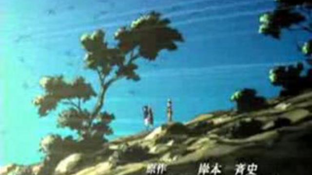 Опенинг к Naruto смотреть онлайн