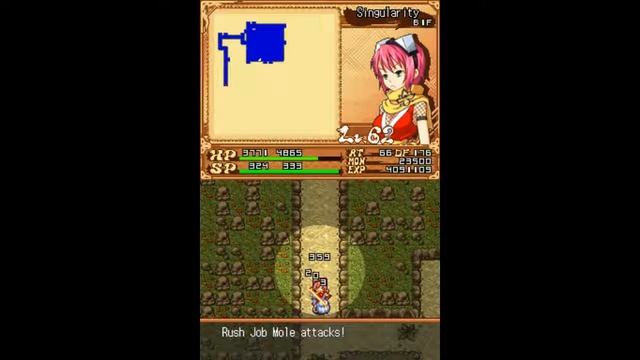 Izuna: Legend of the Unemployed Ninja - Part 20 смотреть онлайн