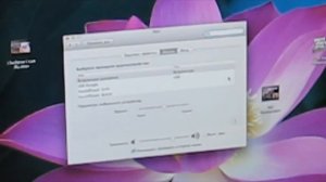 как подключить микрофон к компьютеру mac