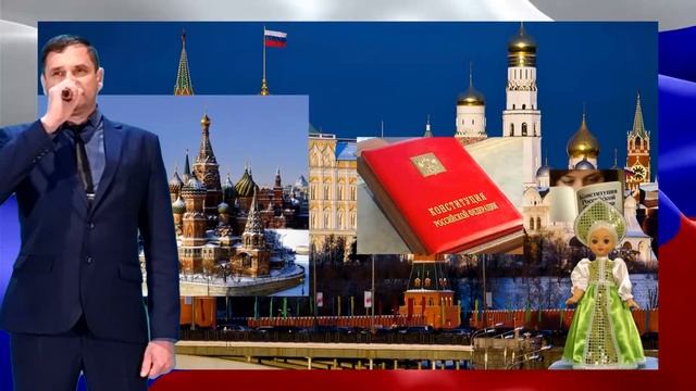 12 декабря 2020 г. смотреть онлайн