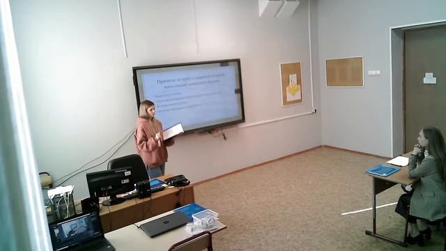 Демонстрационный экзамен по компетенции "Преподавание в младших классах" смотреть онлайн