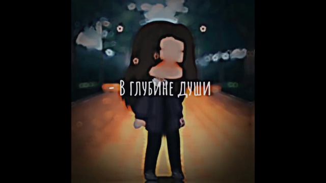 ~встретимся, когда пойдёт дождь~ смотреть онлайн