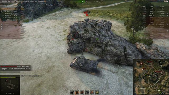 Leopard 1. Вся правда о больших кошках!^^ смотреть онлайн