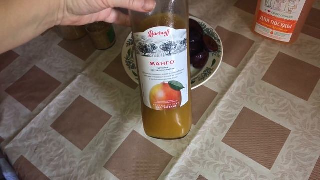 Обзор покупок из магазина Ашан, заменитель кофе - Ячмень смотреть онлайн