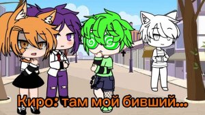 °•Meme Дима Лох!°• /13 карт + Я\ (Белий Волчонок)