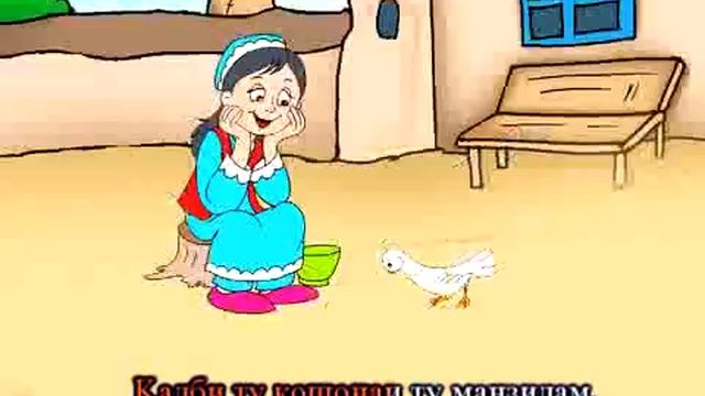 Кабутараки Сафедам