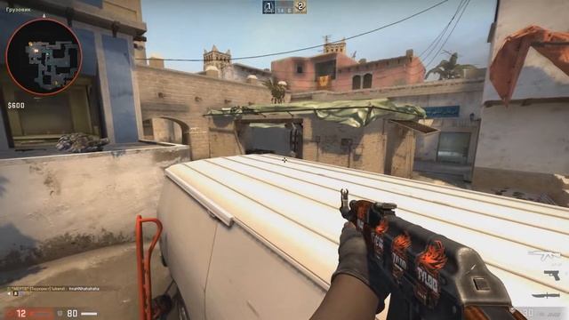 Ты ОБЯЗАН знать эти фишки и лайфхаки на Mirage!!(CS:GO) смотреть онлайн