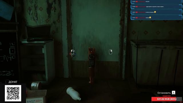 Stray [СТРИМ] / Прохождение #1 смотреть онлайн