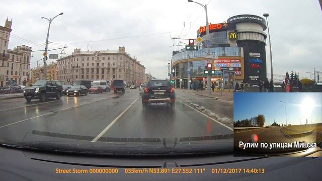 улица Бобруйская Минск. Автовокзал Центральный Минск. ЖД вокзал Минск. Railway station Minsk. смотреть онлайн