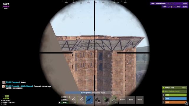 Rust Highlight #5 by 0008 смотреть онлайн