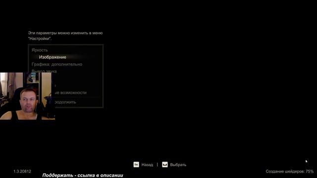 #6 по UNCHARTED Legacy of Thieves Collection Концовка + 1-я часть с DLC "Утраченное Наследие" смотреть онлайн