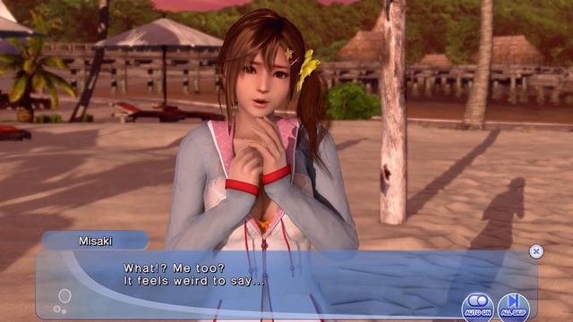 DOAXVV (English) - Event Episodes (Two Big SIsters) - 02 - Cute Little Sister ♥