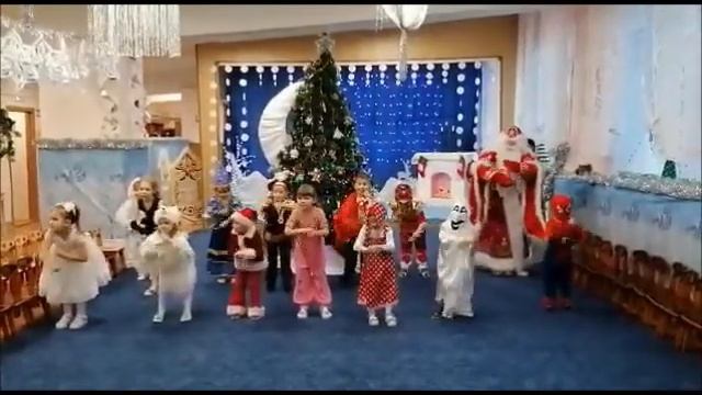 "Флешмоб Зимний" руководитель Иванова А.С. смотреть онлайн