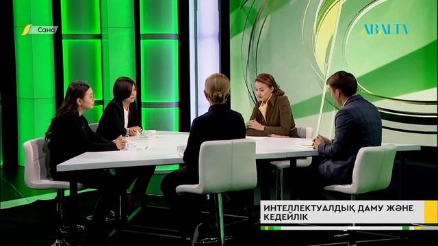 САНА. Интеллектуал даму және кедейлік. Жайнагүл Төлеміспен смотреть онлайн