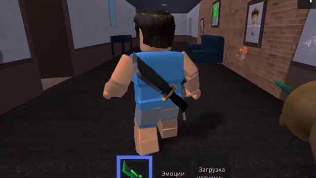 Играю в мм2,лагает,научите играть,лютый пон:3 смотреть онлайн