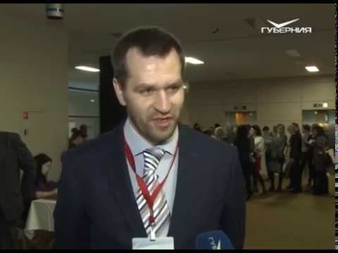 В Самаре прошла всероссийская конференция детских кардиологов смотреть онлайн
