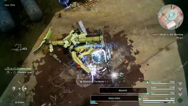 FFXV Comrades (Ver 1.0 Only) - Item Drop Bug Laser Sensor Warp-Strike Method in Ghost in the Machin смотреть онлайн