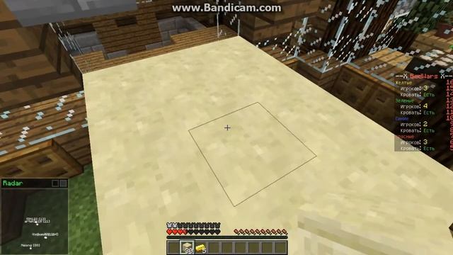 Mincraft 1.5.2 Режим BED WARS №1 смотреть онлайн