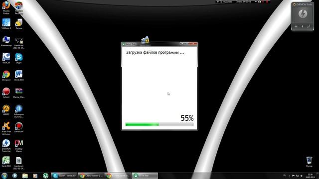 Как поставить папку на пароль смотреть онлайн