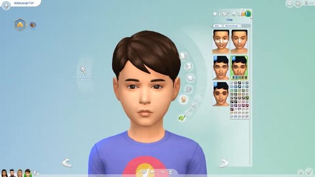 THE SIMS 4 I НОВЫЕ ГОТЫ?►МЕНЯЕМ СЕМЕЙСТВО ГОТ смотреть онлайн