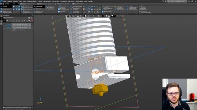 Компас 3D Урок 3 - Сборки, импорт, стандартные изделия смотреть онлайн