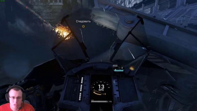 Прохождение Call of Duty®: Advanced Warfare часть 3 смотреть онлайн
