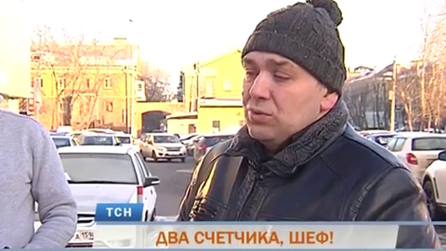 В Перми водители «Яндекс.Такси» устроили забастовку смотреть онлайн