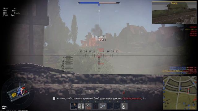 КАК МОЙ ДРУГ УБЕГАЛ ИЗ АРМИИ И ПОПАЛ В ДИСБАТ ) смотреть онлайн