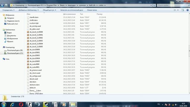 Как залить скрины с паблик в вк смотреть онлайн