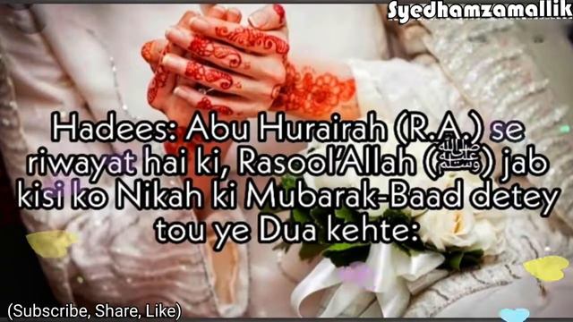 Nikah || Whatsupp status || Islamic Whatsupp status смотреть онлайн