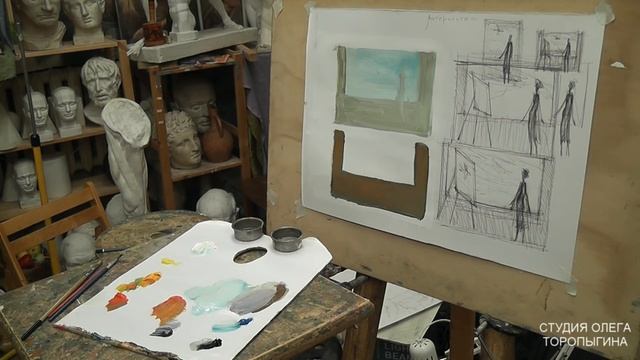 Материнство. Эскизы. Композиция смотреть онлайн