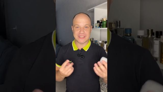 Стойкий парфюм ? #ароматы #парфюмерия смотреть онлайн