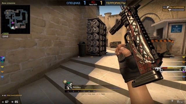 Анимешным голосом поет шансон / CS:GO смотреть онлайн