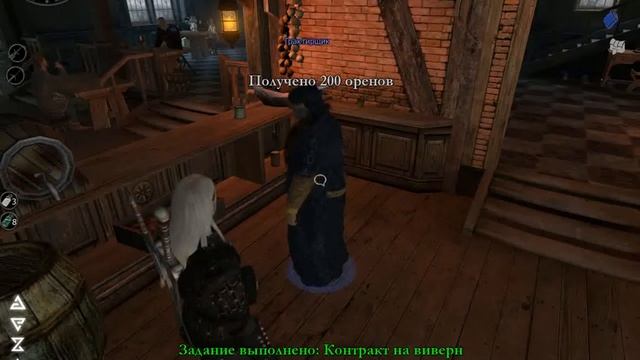 30 Зачем порядочным людям книги? смотреть онлайн