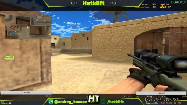 Стрим по Counter-Strike: Source v34 #2 смотреть онлайн