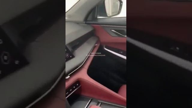 Changan CS 75 Plus 2022 второго поколения. Автомобили на заказ из Китая. смотреть онлайн