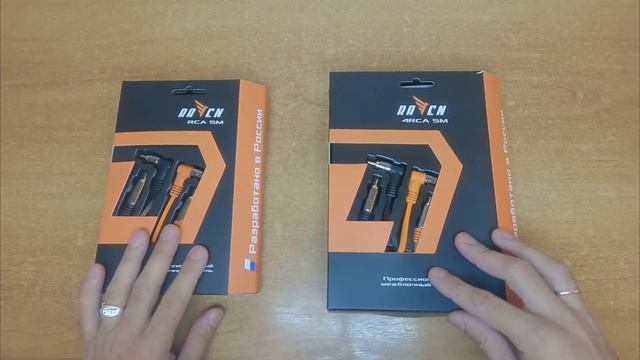 Как выбрать межблочный кабель для автозвука? Лучший выбор-DL Audio Barracuda/Gryphon/Raven/Phoenix смотреть онлайн