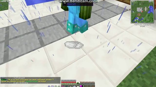 java 2016 10 14 11 22 21 803 смотреть онлайн