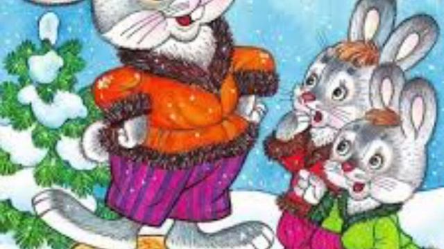 Слушаем сказку «Заяц-хваста»