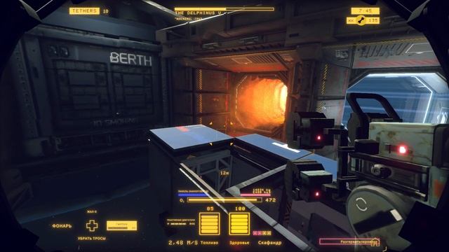 Hardspace: Shipbreaker - Разделать шлюз смотреть онлайн