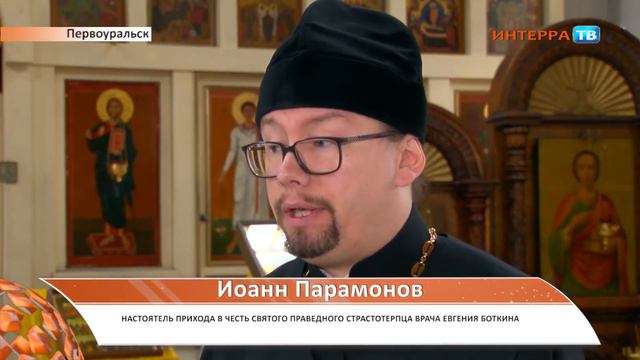 Роща 12 10 18 смотреть онлайн