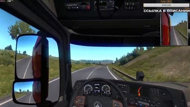 ETS 2 STREAM - ОБЪЕЗЖАЕМ ВЕСЬ МИР! РАЗВОЗИМ ГРУЗЫ И ВЕСЕЛИМСЯ! #5 смотреть онлайн