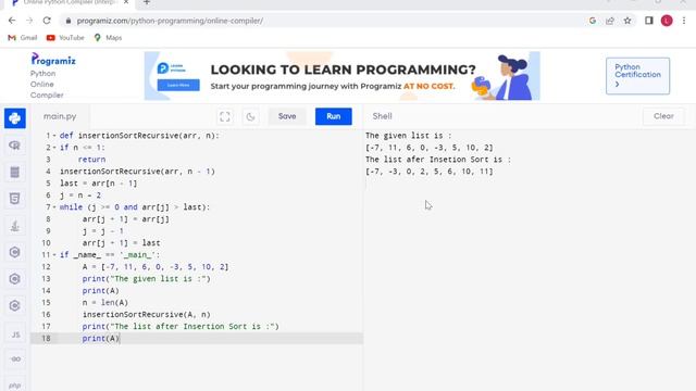 python code for recursive function and product of scalar mutlipication of a matrix смотреть онлайн