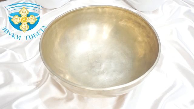 28.7см- 117 ГцЛя#. КУПИТЬ ТИБЕТСКУЮ ПОЮЩУЮ ЧАШУ ДЛЯ МАССАЖА И МЕДИТАЦИИ СПБ. СЛУШАТЬ ПОЮЩУЮ ЧАШУ смотреть онлайн