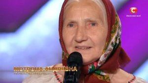 Мотрона Шкавера  «Цвіте терен» украинская народная песня  Х фактор 6  "Второй кастинг"