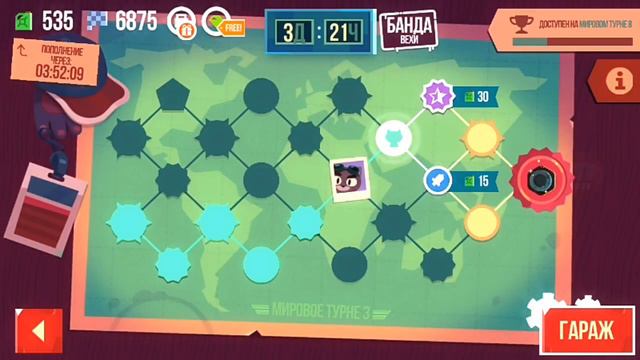 ГРАН-ПРИ: Охотники за Боссами! C.A.T.S: Crash Arena Turbo Stars #56 смотреть онлайн