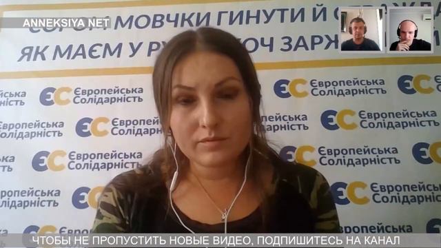 ..НЕ ПРОСТО ТАК НАМ "ВПАРИВАЮТ" ХОРОШИХ РУССКИХ: Невзоров, Овсянникова, Каспаров /София Федина смотреть онлайн